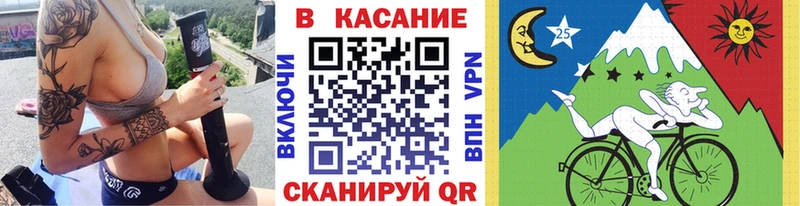 Цена Калачинск ГАШ  СОЛЬ  Мефедрон  гидра ссылки  COCAIN 