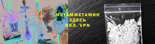 mdpv Абинск