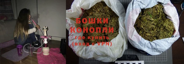 mdpv Абинск