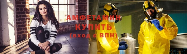 мяу мяу мука Алексеевка