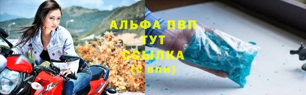 MDMA Premium VHQ Абдулино