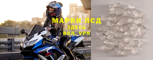 MDMA Premium VHQ Абдулино