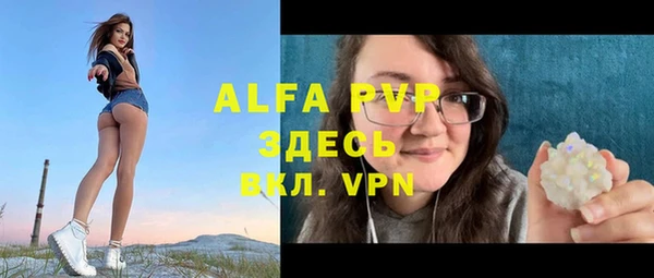 MDMA Premium VHQ Абдулино