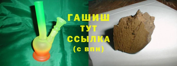mdpv Абинск