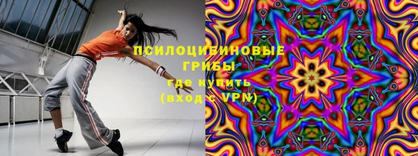 mdpv Абинск