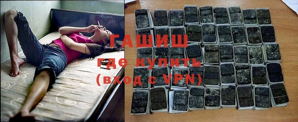 mdpv Абинск