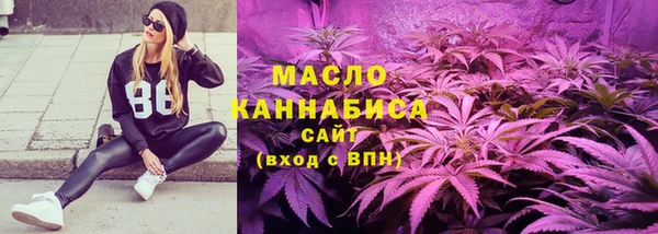 MDMA Premium VHQ Абдулино