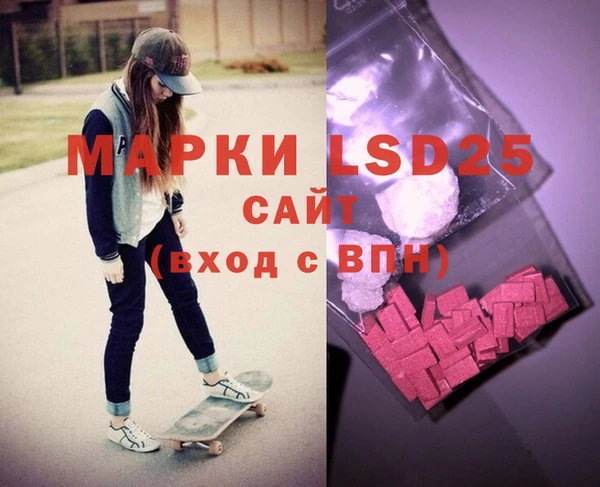мяу мяу мука Алексеевка