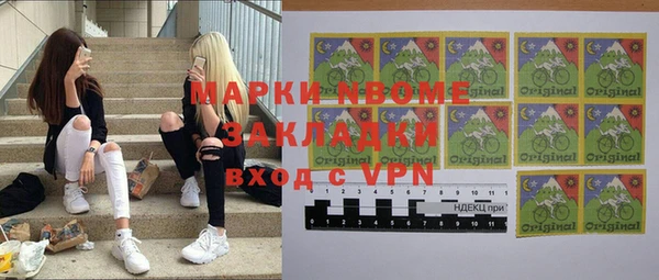 мяу мяу мука Алексеевка