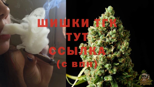 MDMA Premium VHQ Абдулино