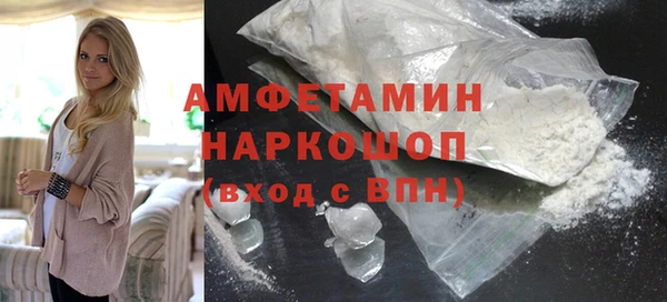 mdpv Абинск