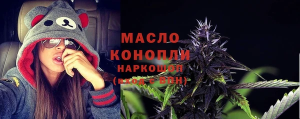 MDMA Premium VHQ Абдулино