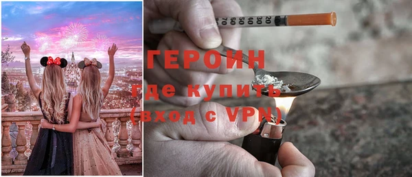 mdpv Абинск
