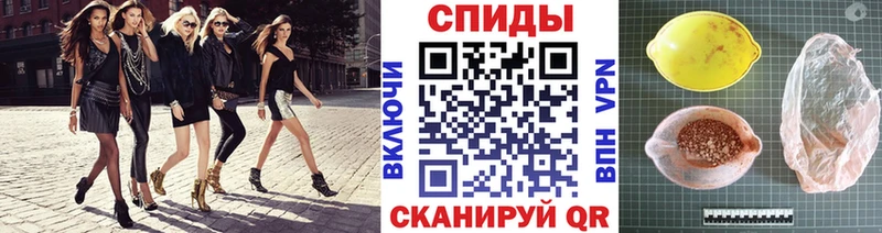 Метамфетамин винт  кракен как зайти  Калачинск  купить наркотик 