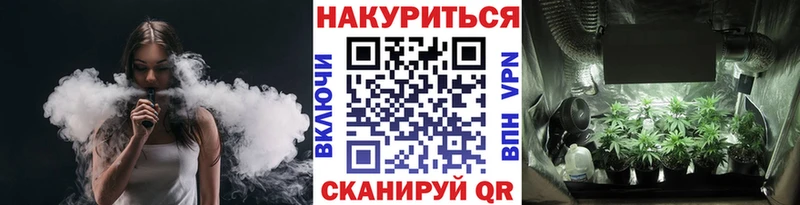 купить наркоту  Калачинск  OMG ССЫЛКА  Каннабис планчик 
